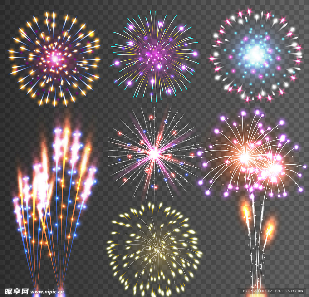 烟花易冷