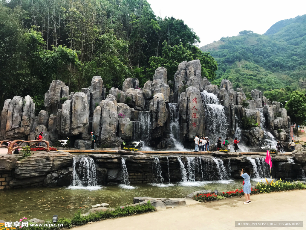 筠连清溪沟