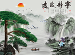 宁静致远
