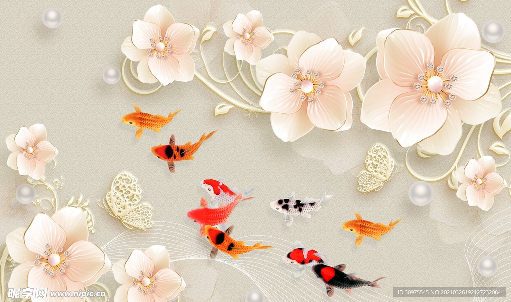 3D立体花卉九鱼图