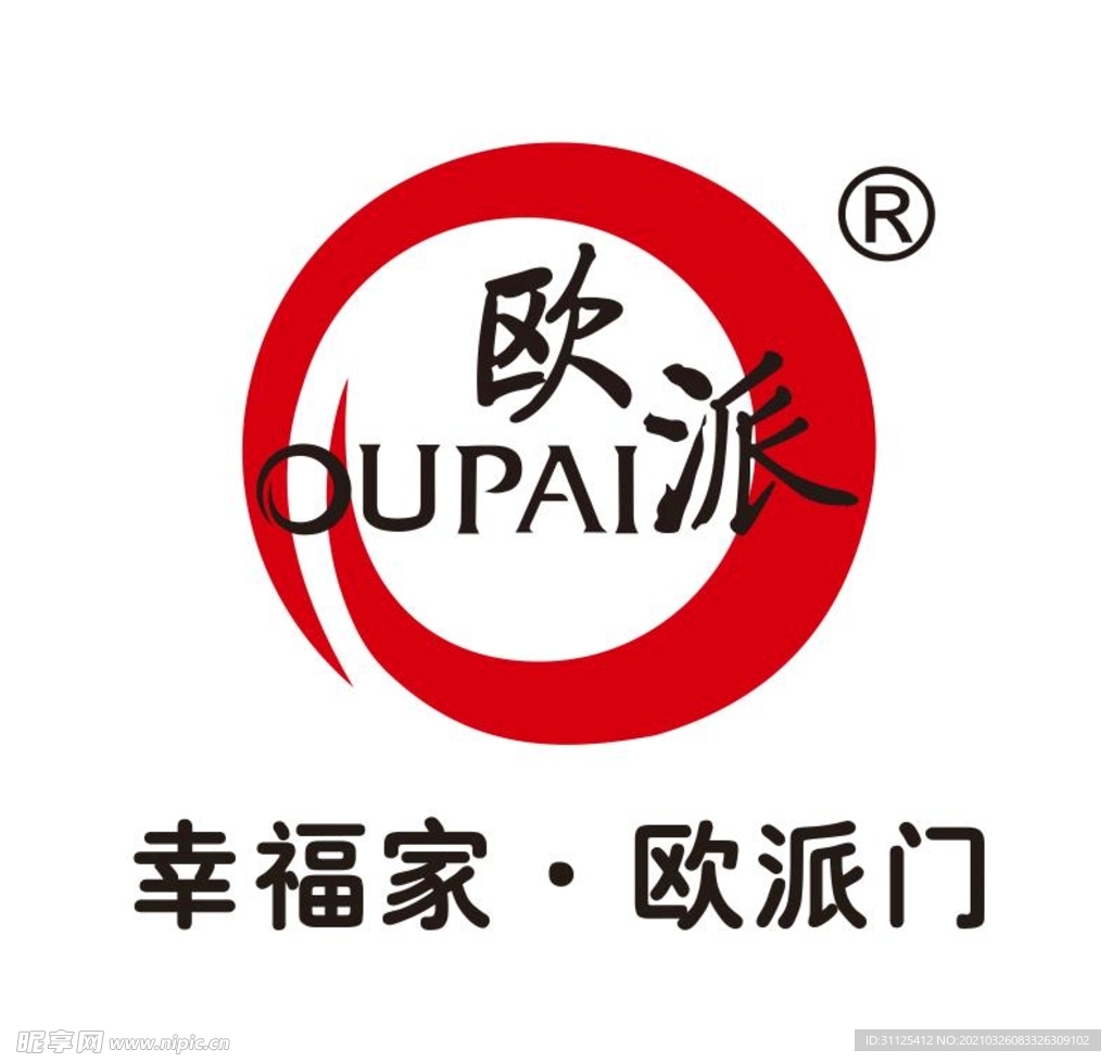 欧派木门