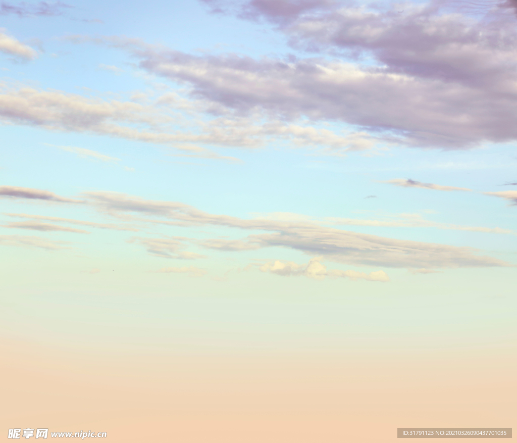 天空
