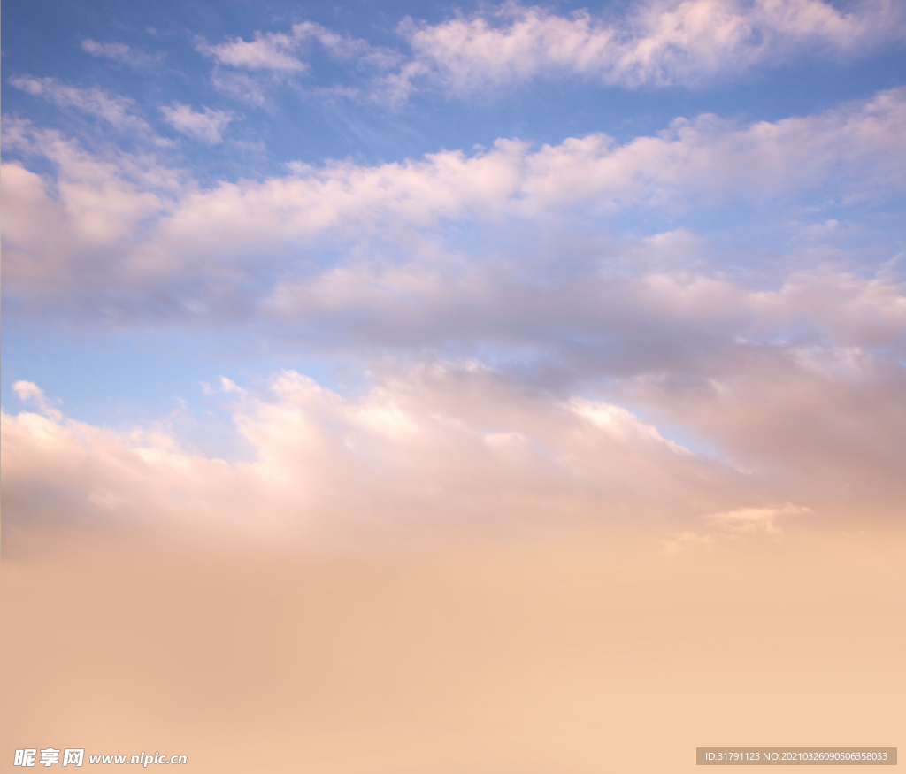 天空