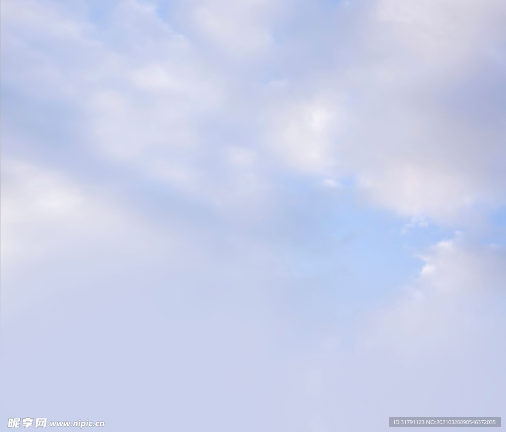 天空