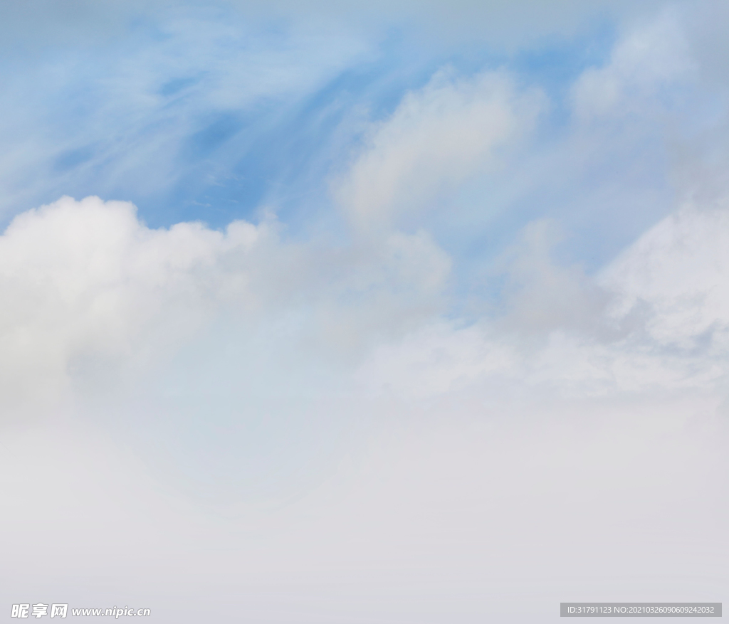天空