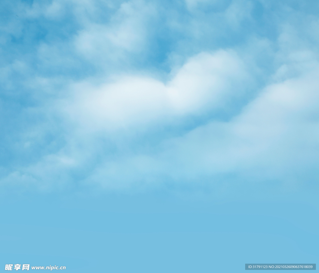 天空