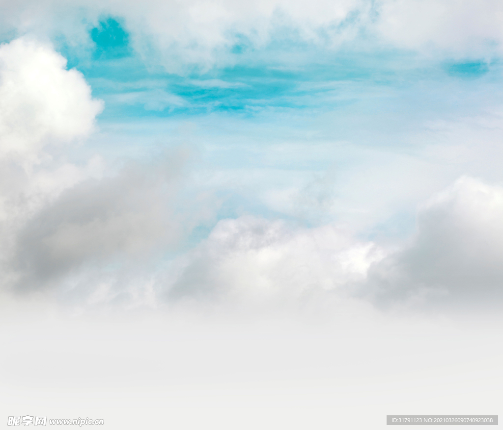 天空