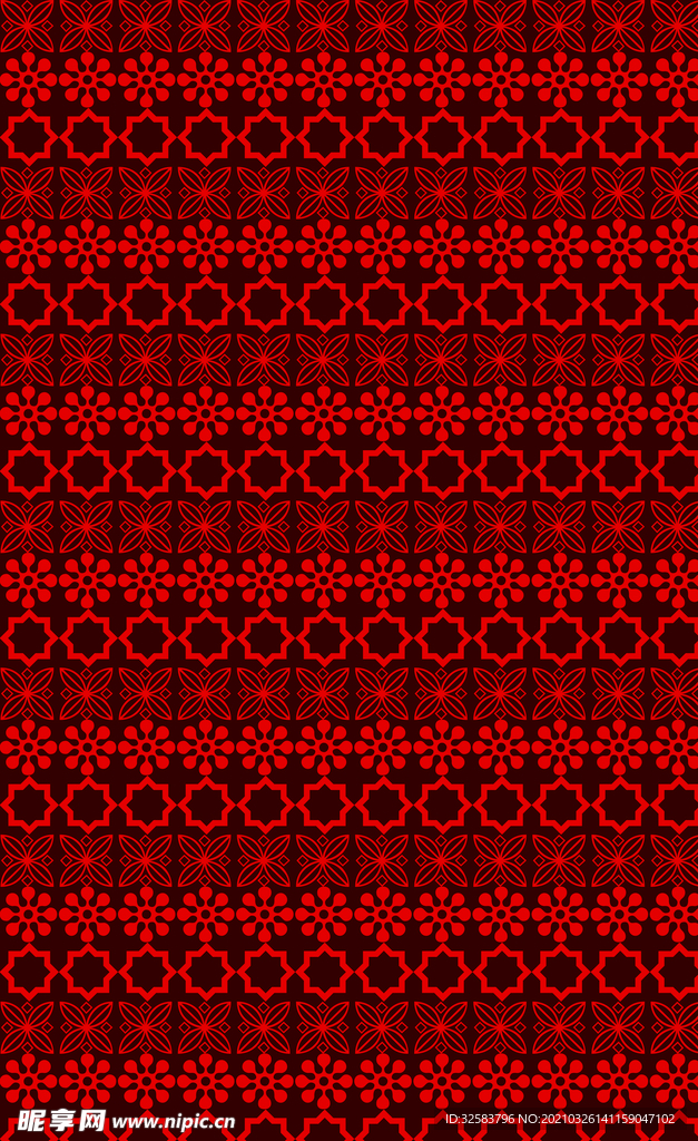 底纹