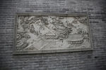 墙画