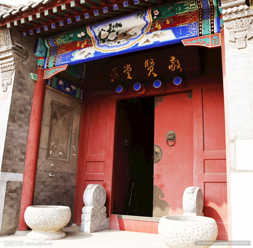胡同古建筑