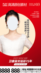 医美早安图