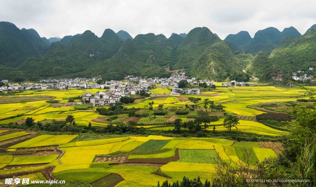 万峰林