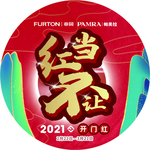 非同家居当红不让地贴