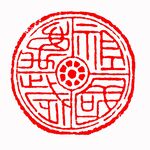祖国万岁