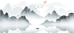 水墨山水画