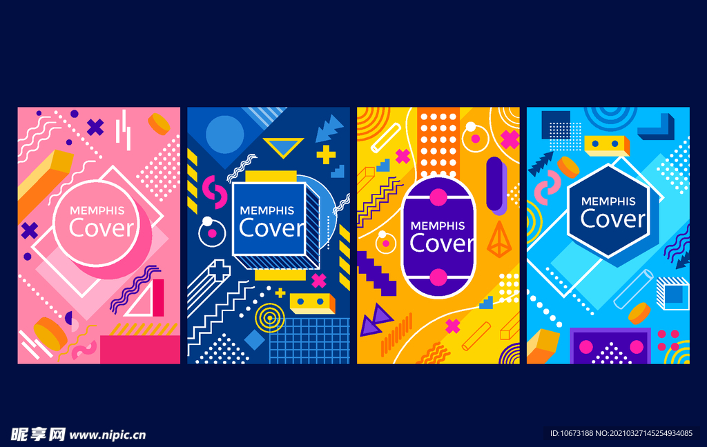 抽象几何图形封面