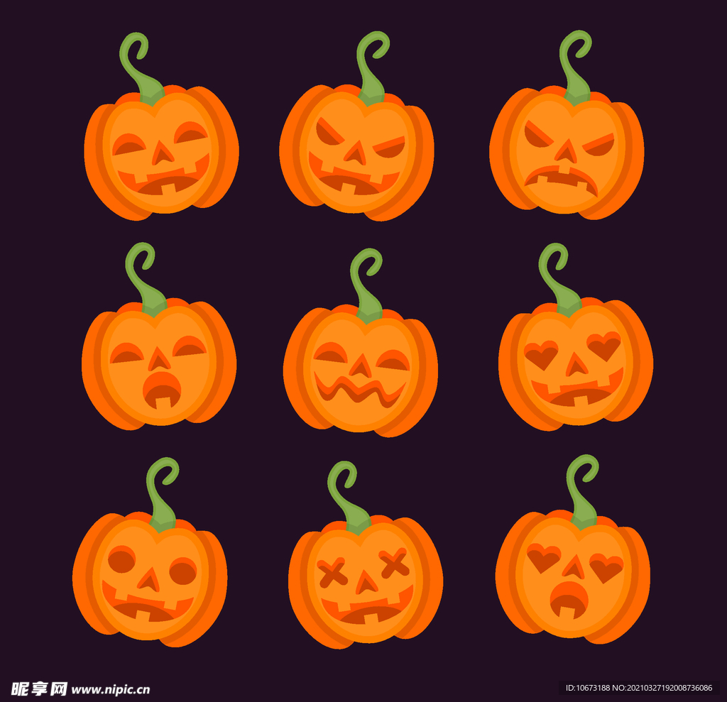 万圣节南瓜