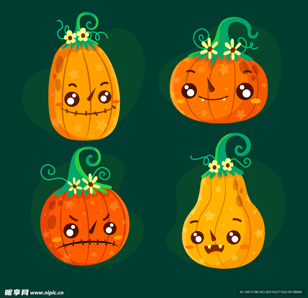 万圣节南瓜