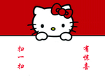 二维码不干胶