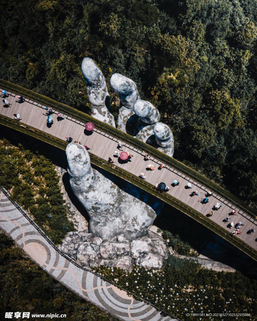旅游