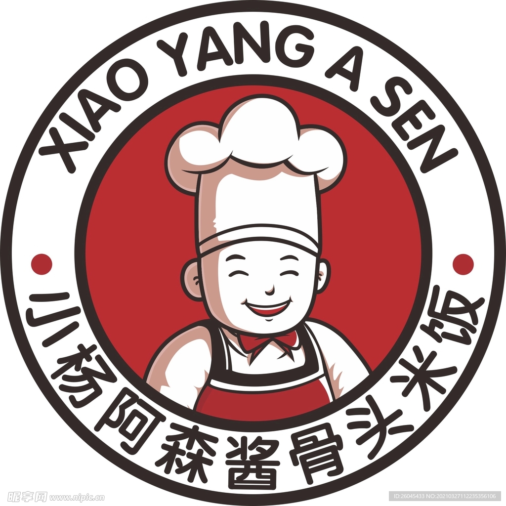 小杨阿森酱骨头LOGO