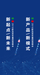 大理石海报 瓷砖广告 瓷砖海报