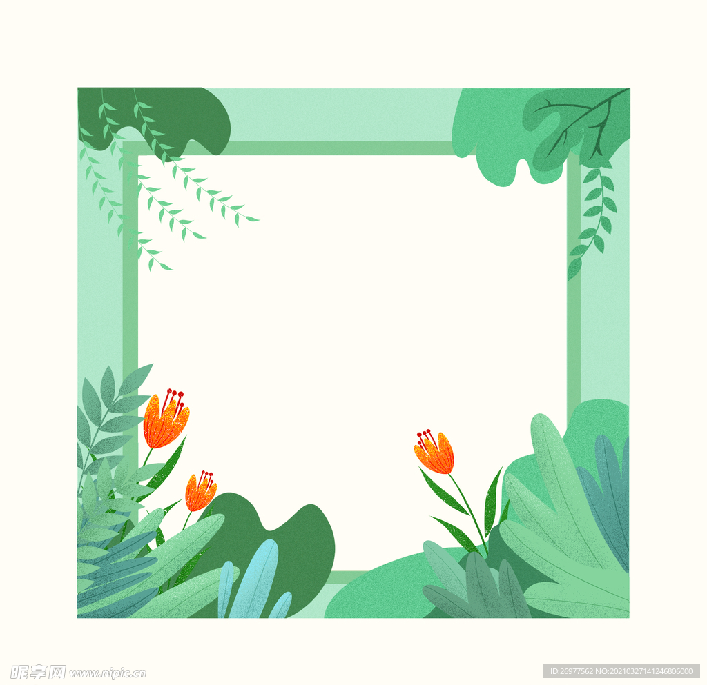 清新绿叶边框