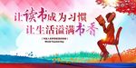 读书