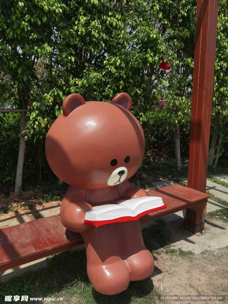 玻璃钢材质 小熊雕塑 公园形象