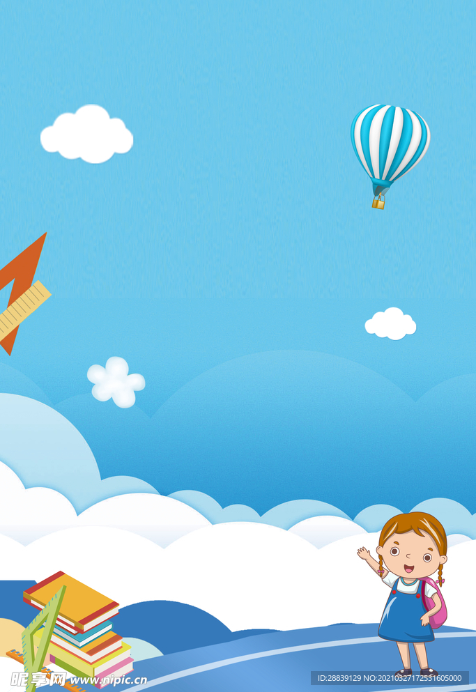 蓝色背景 卡通女孩 书 三角尺