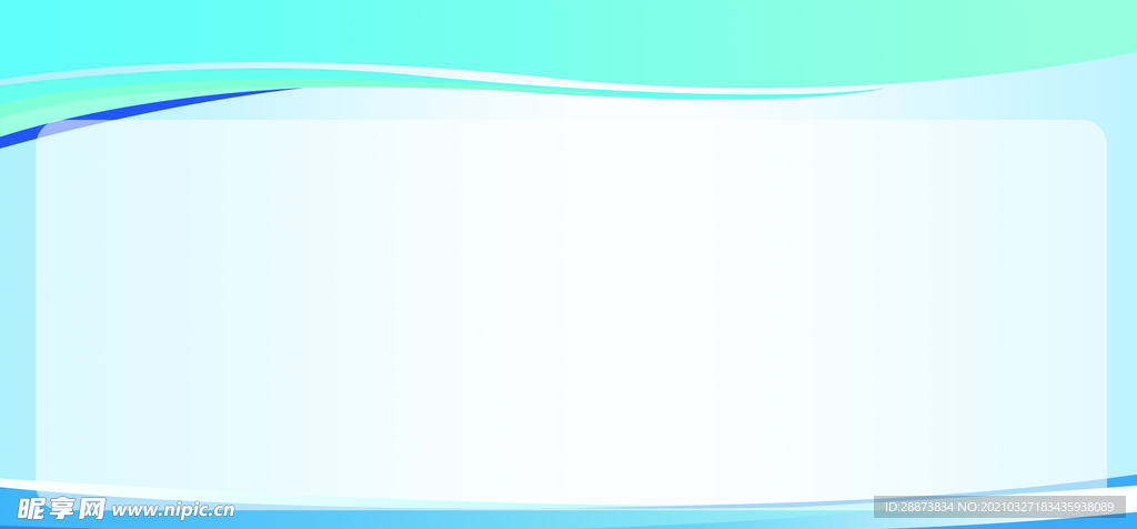 模板