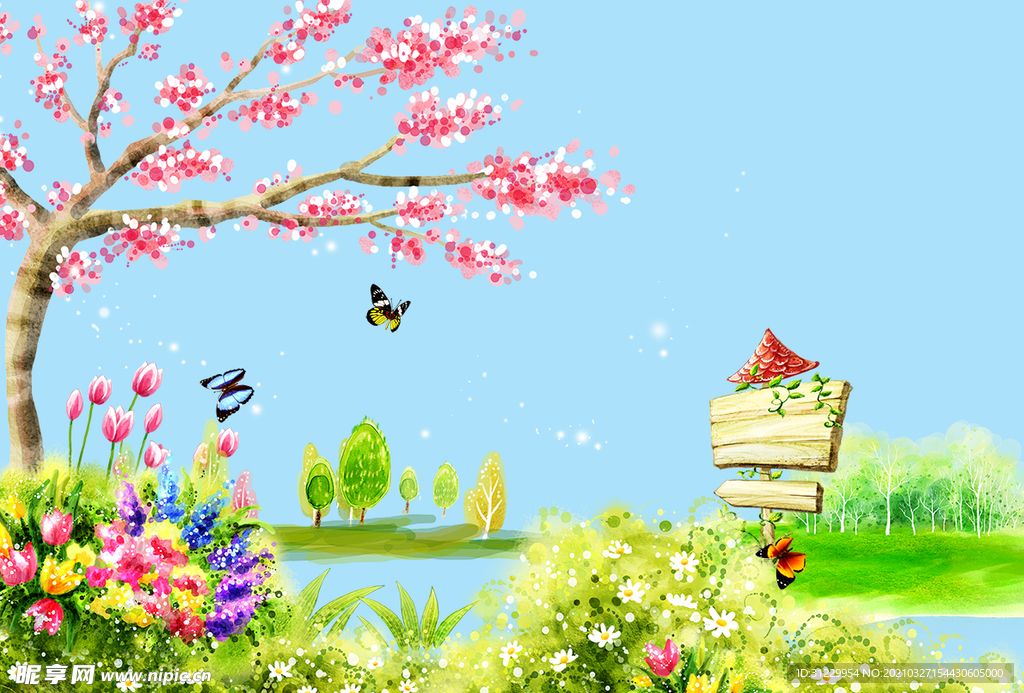 春天景色
