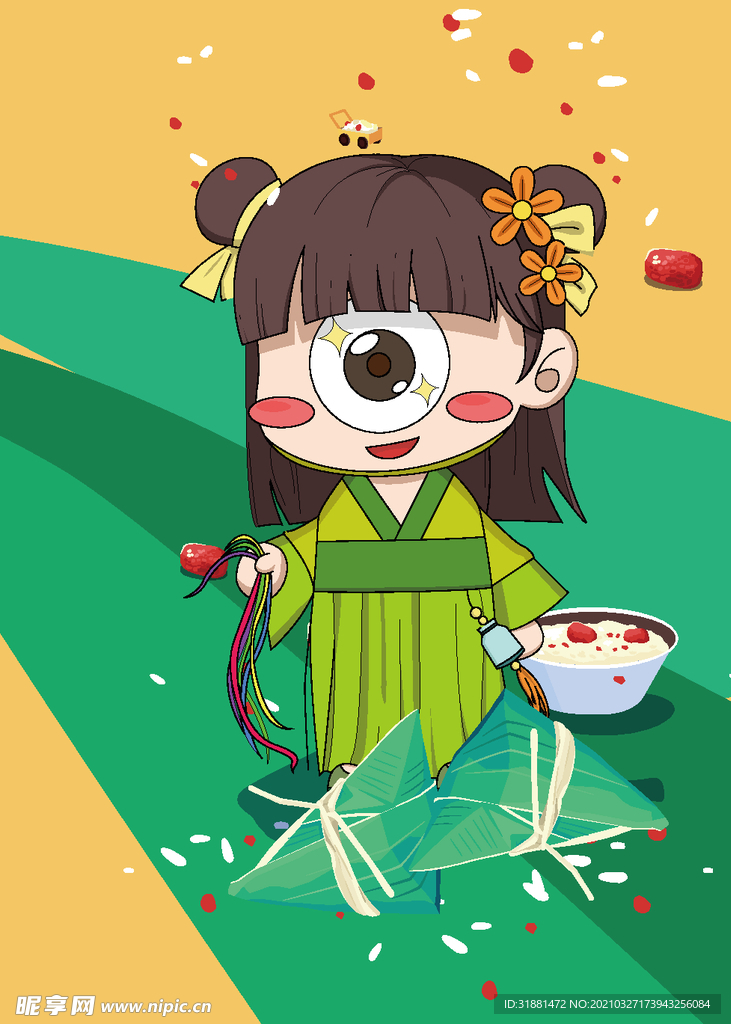 端午节插画