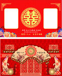 红色婚礼背景