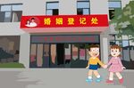 动漫大雄静香 婚姻登记处