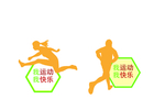 健康步道