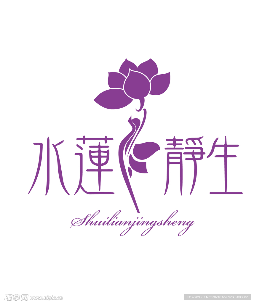 水莲静生logo