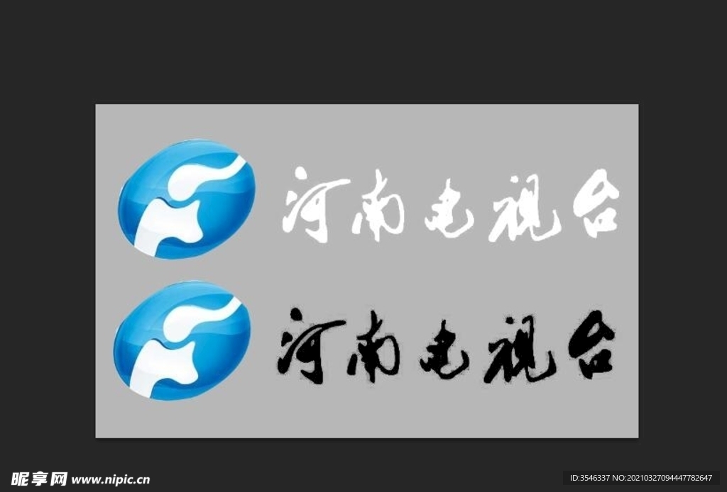 大象标识