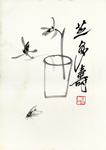 齐白石册页