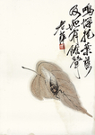 齐白石册页