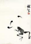 齐白石册页