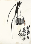 齐白石册页