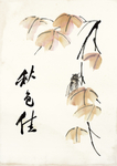 齐白石册页