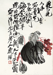 齐白石册页