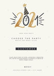 清新风2021新年海报