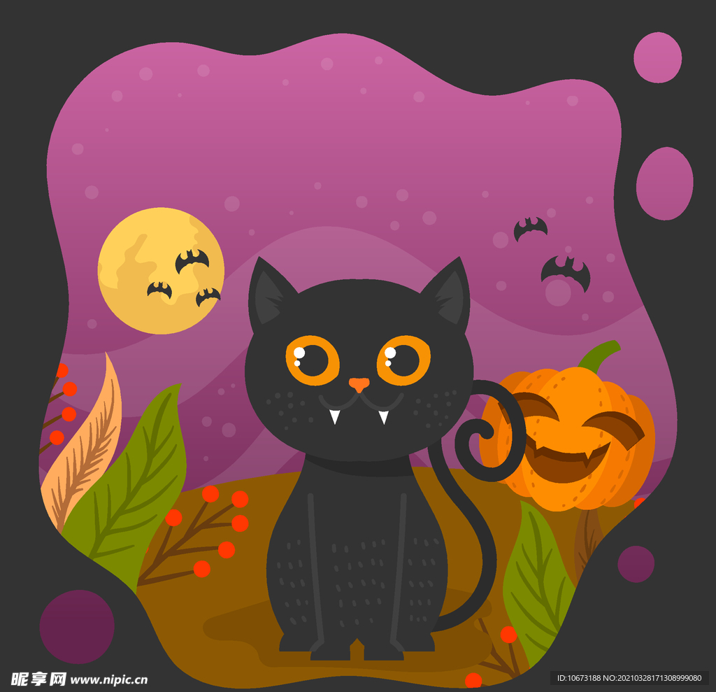 万圣节猫咪