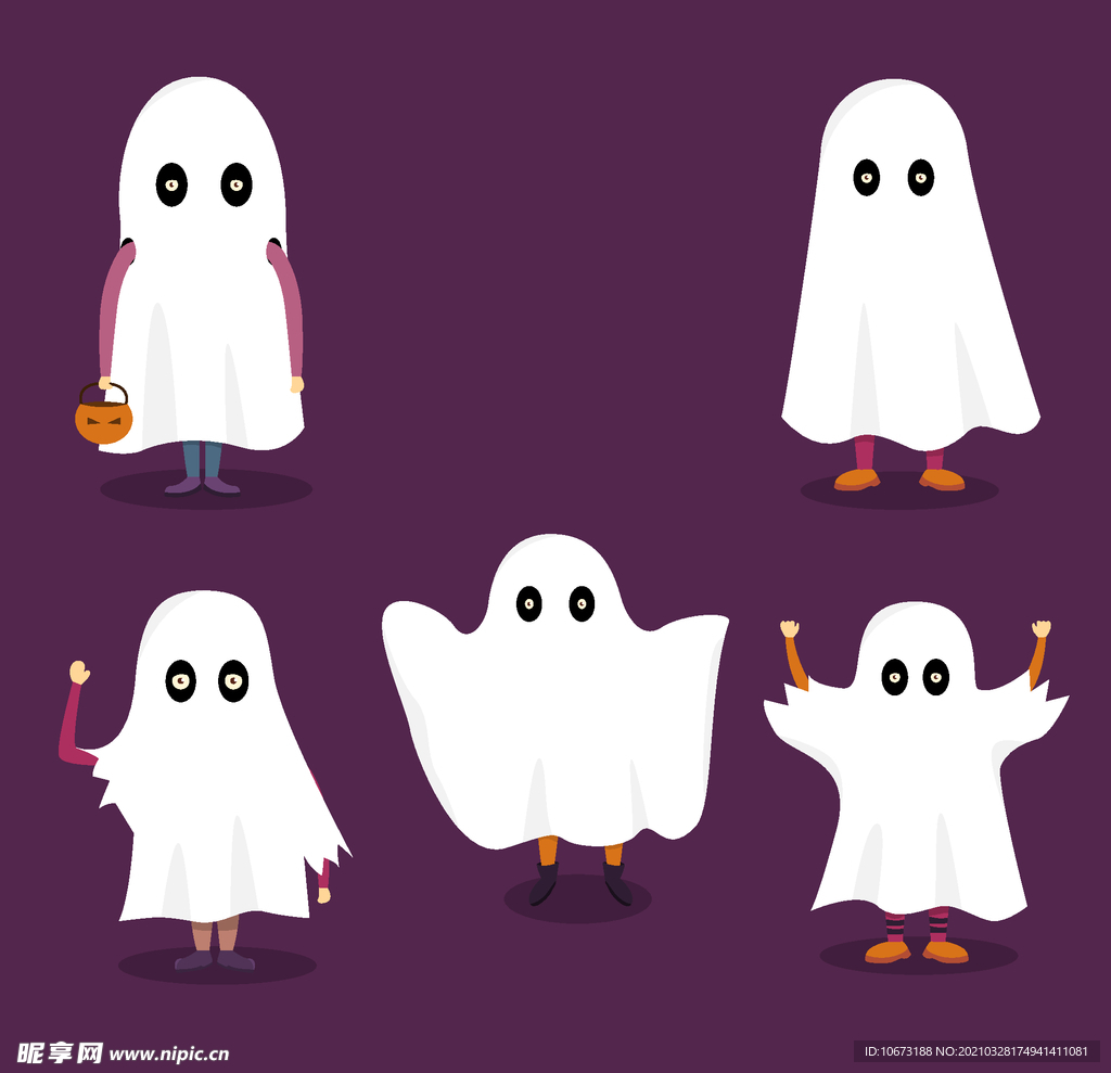 万圣节幽灵
