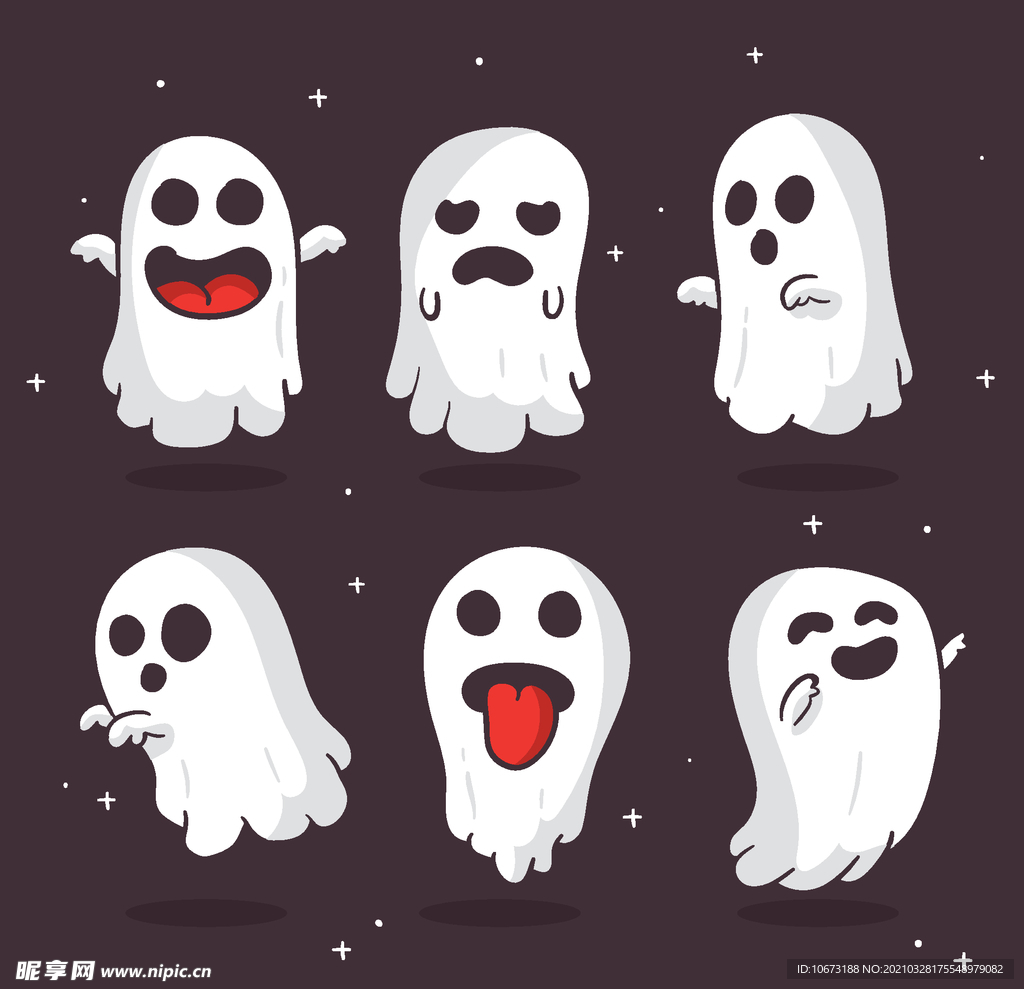 万圣节幽灵