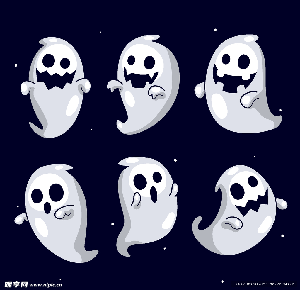 万圣节幽灵