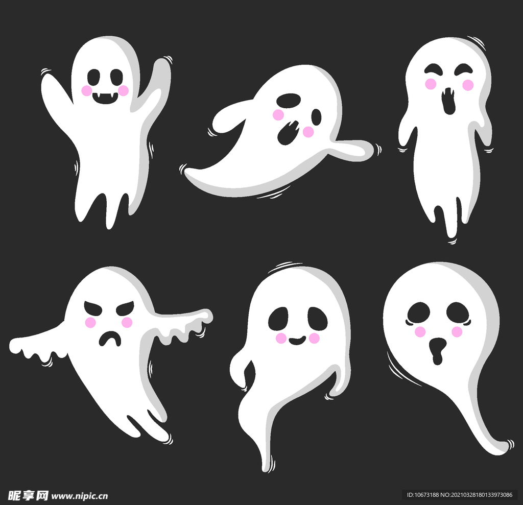 万圣节幽灵